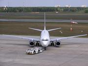 primarie, Brasov, aeroport primarie, Brasov, aeroport