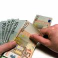 buget UE, fonduri europene, cost-beneficiu, contributie, proiecte, plati buget UE, fonduri europene, cost-beneficiu, contributie, proiecte, plati