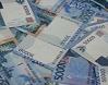cofinantare, proiecte, creditare, CRPDRP, absorbtie, fonduri europene cofinantare, proiecte, creditare, CRPDRP, absorbtie, fonduri europene