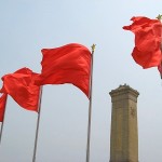 China_steaguri