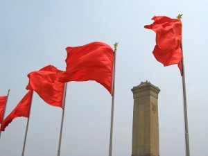 China_steaguri