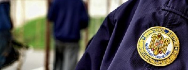 ANP_penitenciare.jpg