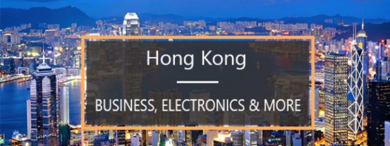 Afaceri.ro-Hong-Kong-2017-600x314.jpg