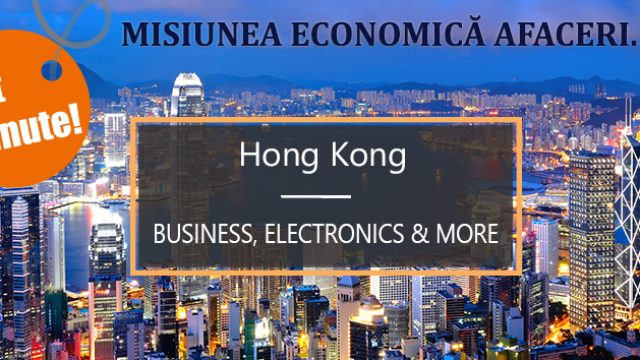 Afaceri.ro-Hong-Kong-2017-LastMinute-750x330.jpg