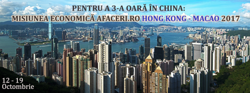 Afaceri.ro-Hong-Kong-cover.png