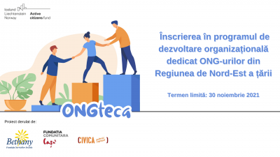 ONGteca-etapa-de-inscriere-in-programul-de-dezvoltare-organizationala.png