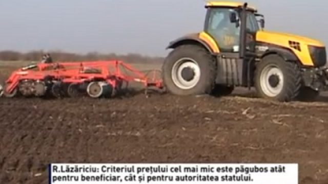 Tractor_disc.jpg