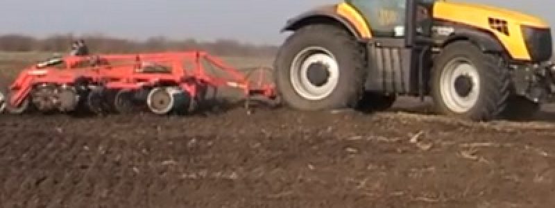 Tractor_disc.jpg