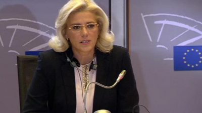 corina-cretu.jpg