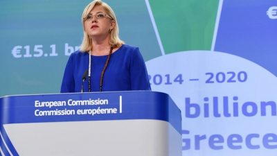 corina-cretu.jpg