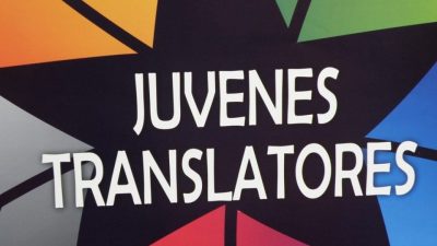 juvenes-translatores-960x720.jpg