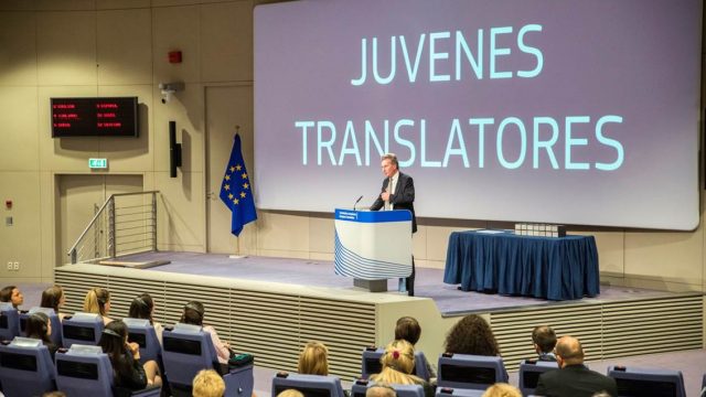 juvenes_translatores.jpg