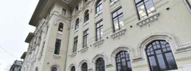 primaria-capitalei-300x185.jpg