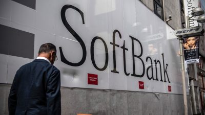 softbanck.jpg