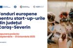 startup-vest-2025.jpg