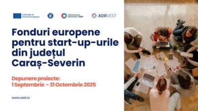 startup-vest-2025.jpg